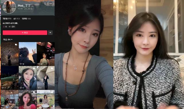 成都市御顺金融贷款顾问【丁巧芸】为了业绩不惜出卖自己的肉体引客就送炮